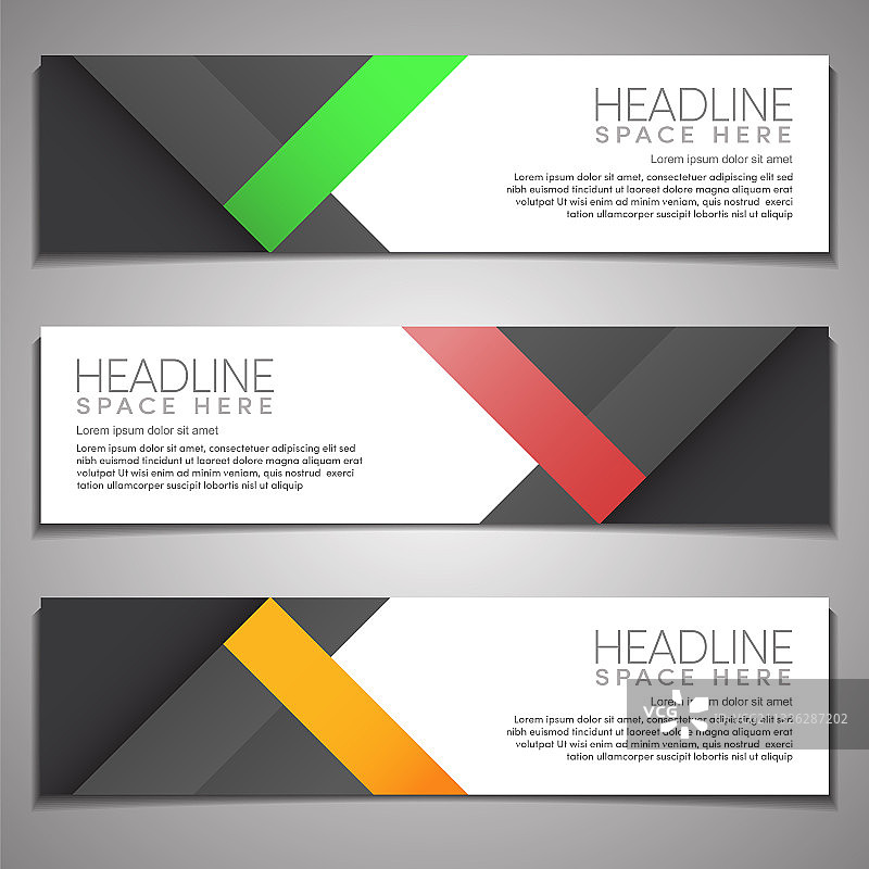 现代公司商务banner背景图片素材