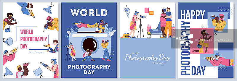 世界摄影日海报图片素材