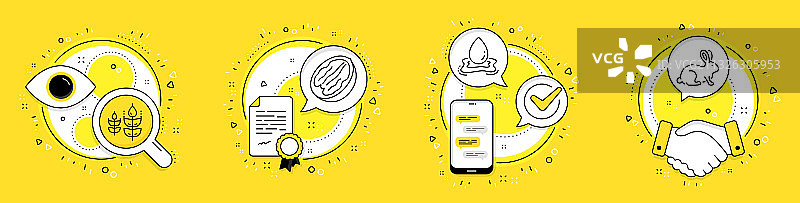 无麸质和山核桃图标水花图片素材