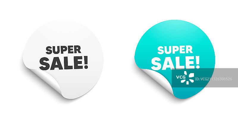 超级促销特价标志图片素材