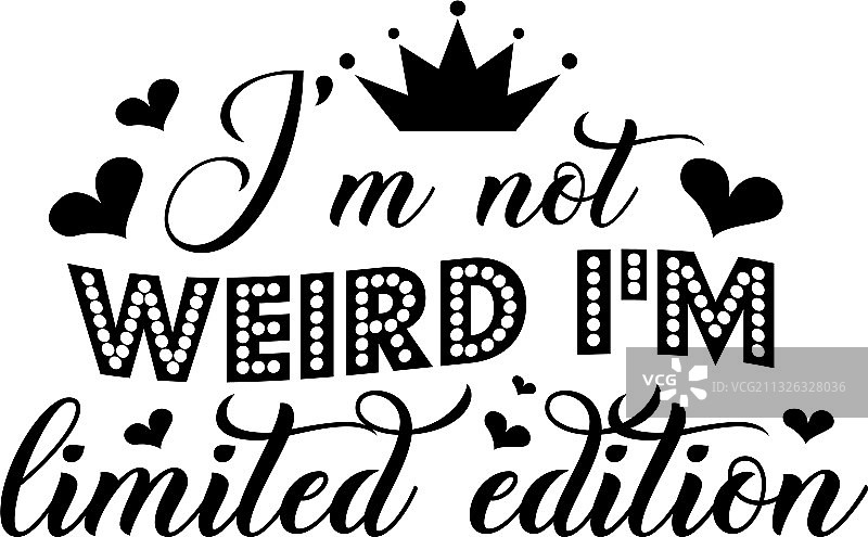 我不是怪人，我是白色限量版图片素材