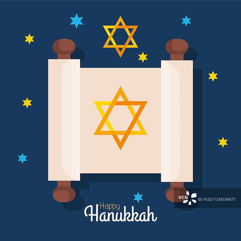 光明节快乐妥拉设计图片素材