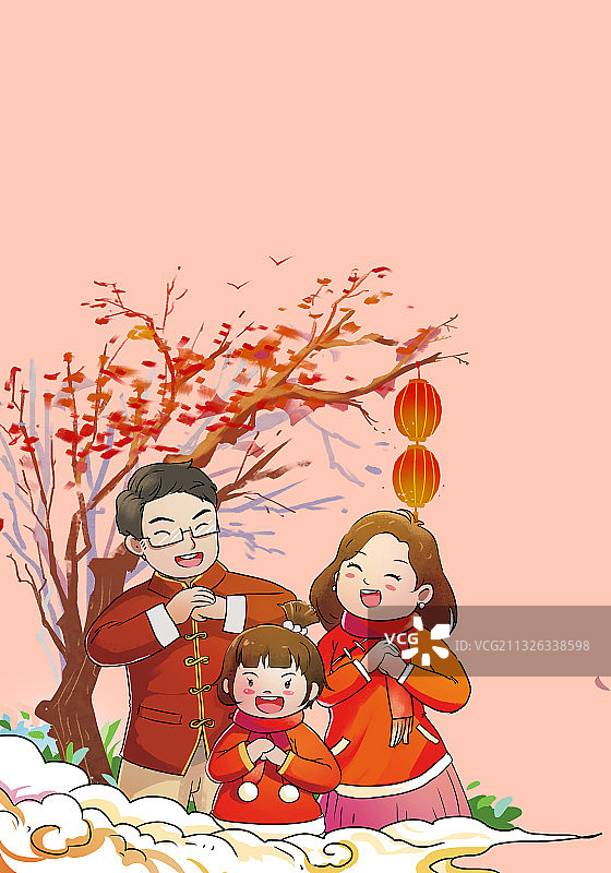 新年一家三口拜年插画图片素材