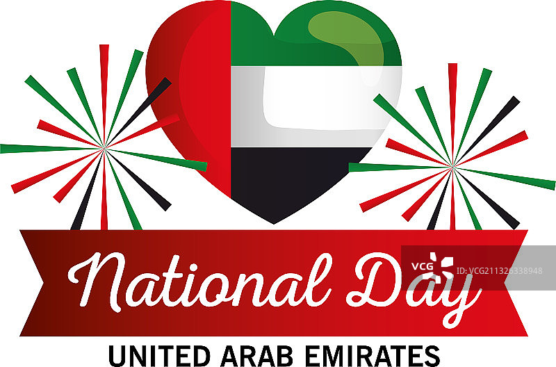 带有爱心和烟花的阿联酋国庆日图片素材
