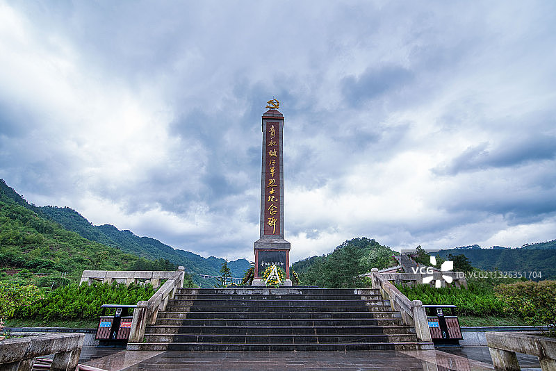 贵州遵义习水青杠坡战斗遗址图片素材