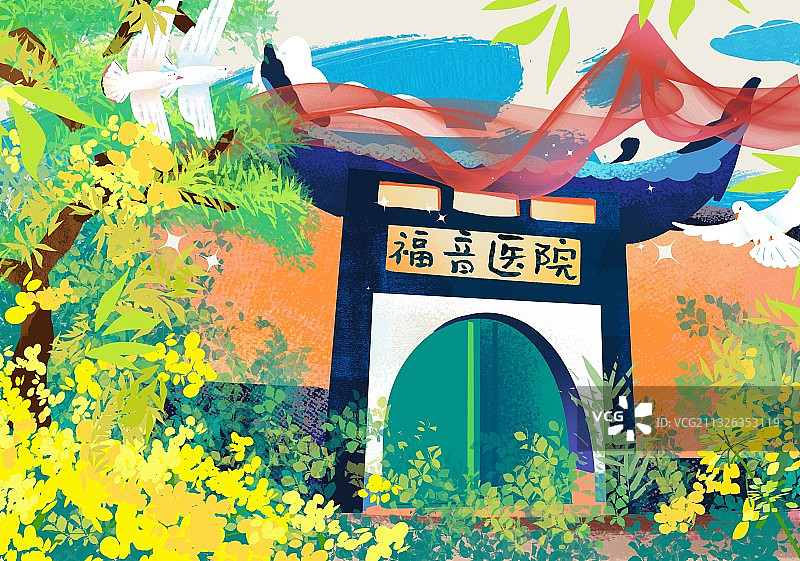 福音医院福建客家长汀建筑红色之旅图片素材