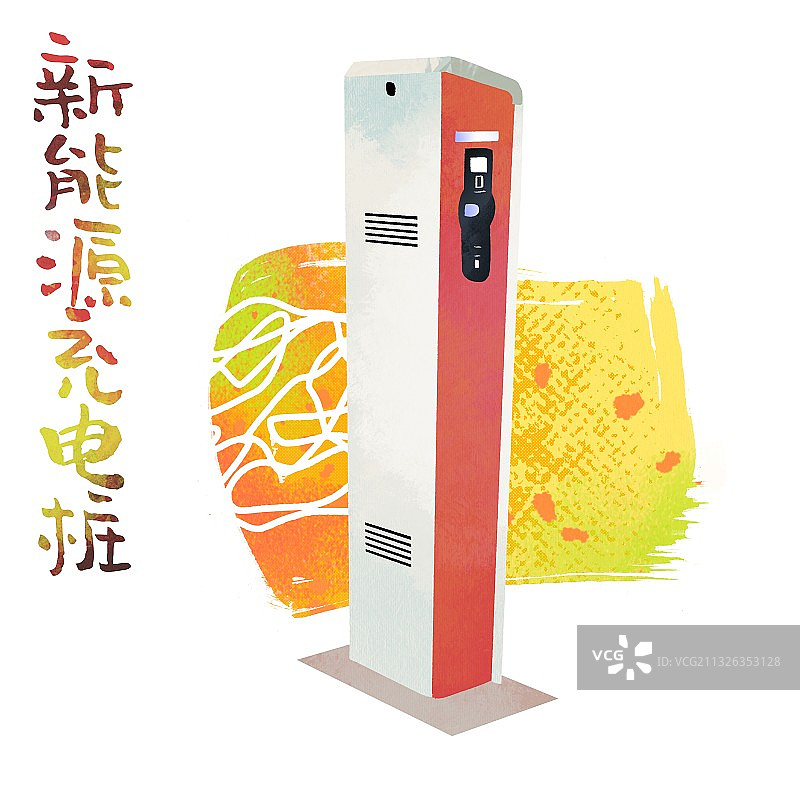 新能源充电站充电桩图片素材