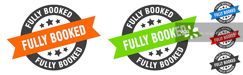 已订满印章圆形缎带图片素材