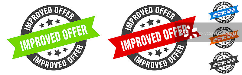 改进的优惠印章圆形缎带图片素材