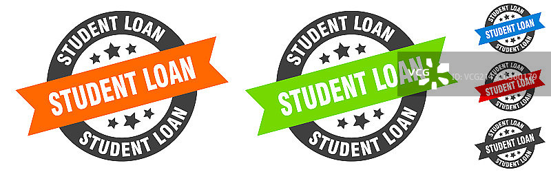 学生贷款印章圆形缎带图片素材
