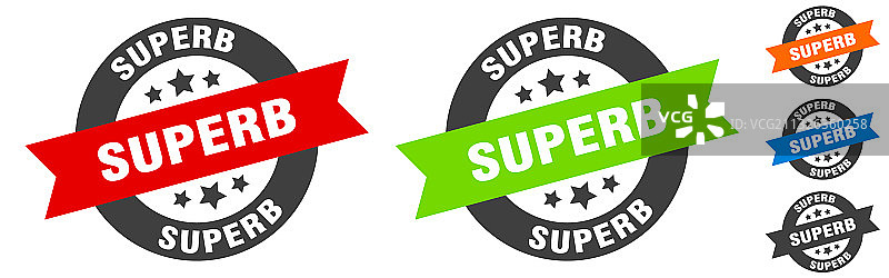 精美邮票圆形缎带贴纸标签图片素材