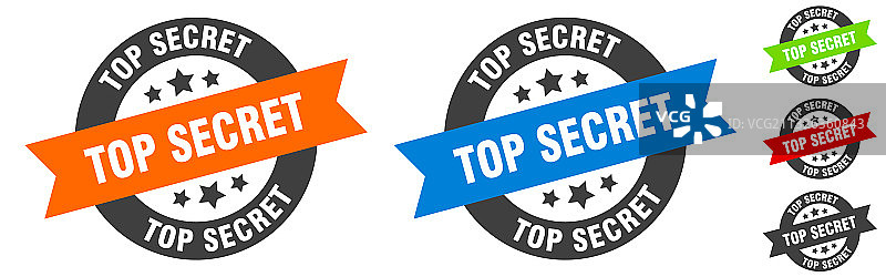 机密圆形标签图片素材