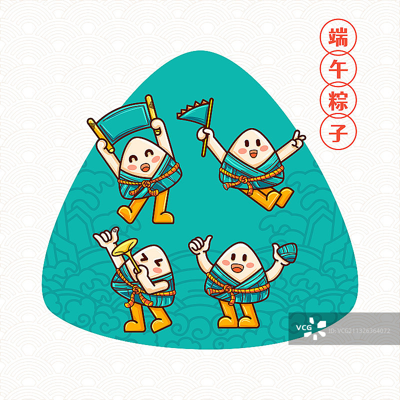 端午节四个拟人粽子国潮卡通潮流插画图片素材
