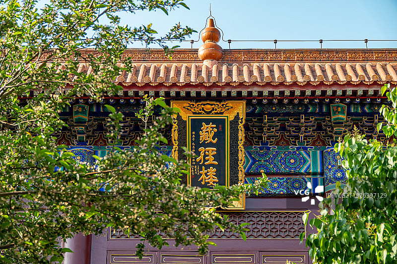 峰山药王古寺图片素材