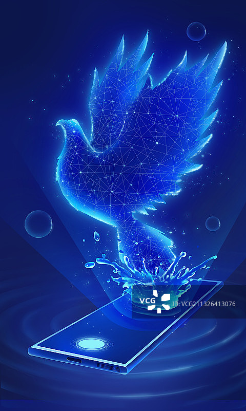 梦幻科技老鹰插画图片素材