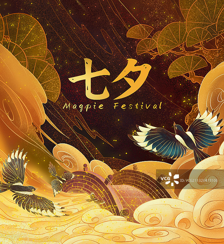 中国风七夕节海报图片素材