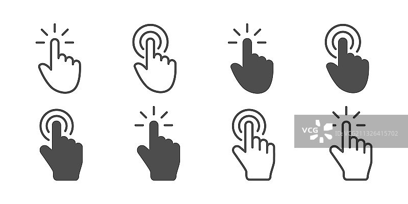 光标点击合集图片素材