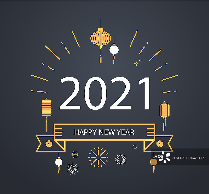 中国新年牛年贺卡日历图片素材