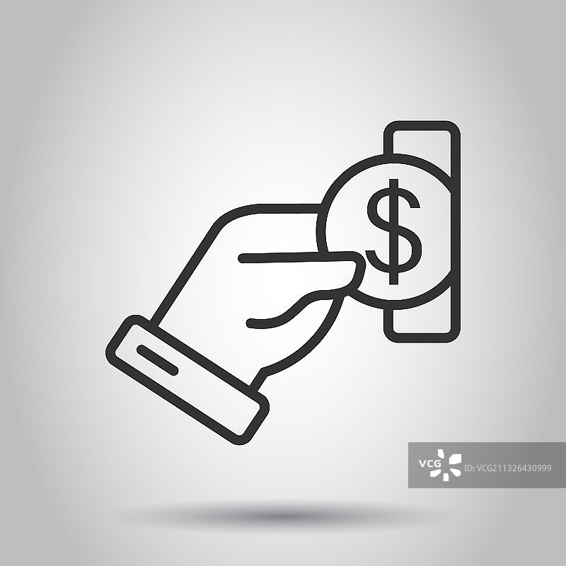 扁平风格的报酬图标，手上的钱图片素材