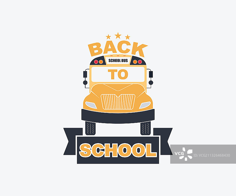 回到学校图片素材