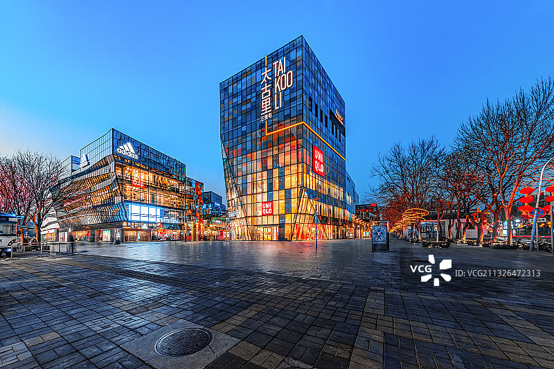 三里屯太古里图片素材