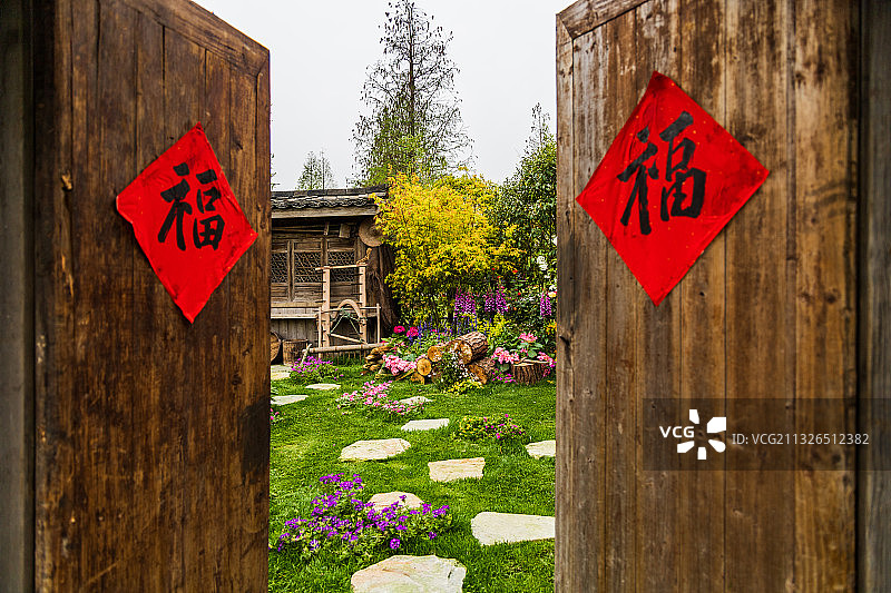 幸福小院图片素材