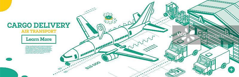 货物运输飞机轮廓2.5D图图片素材