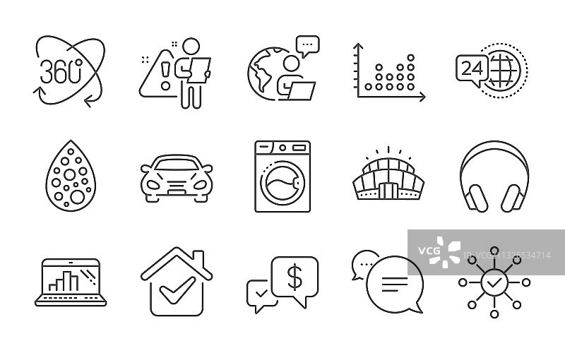 人造色素支付和洗涤图片素材