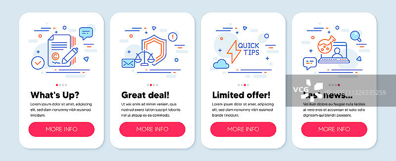 教育图标集，如正义天平图片素材