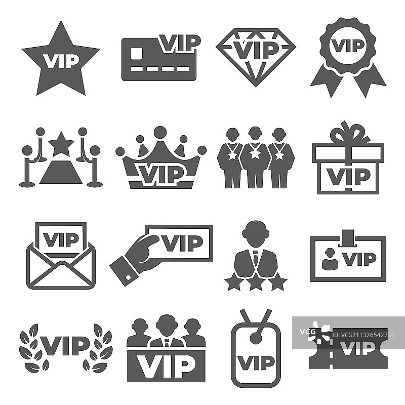 VIP图标集白色背景图片素材