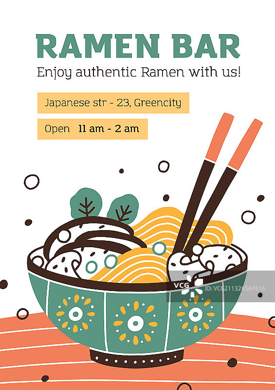 亚洲美食的菜单封面模板图片素材