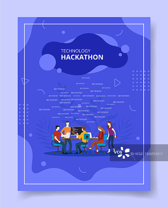 科技黑客马拉松：人们坐在椅子上图片素材