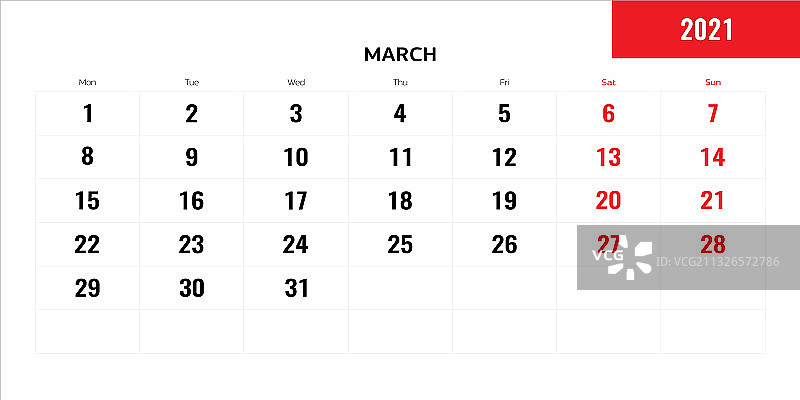 2021年三月日历计划图片素材