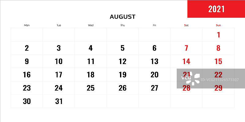 2021年8月年度计划日历图片素材