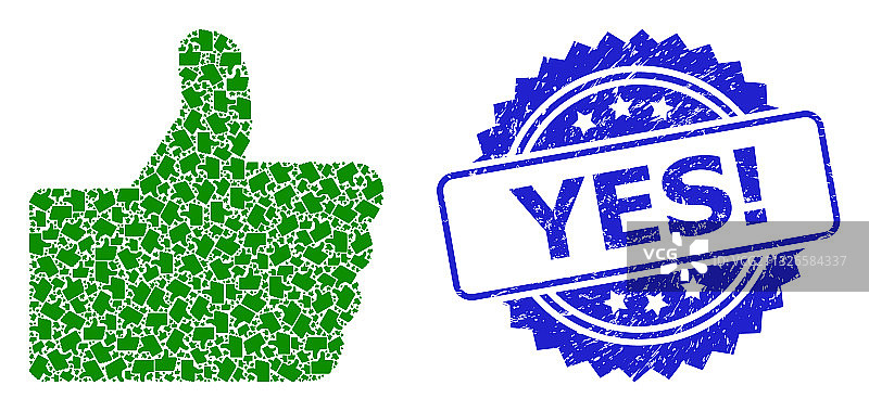 YES感叹号水印和递归效果图片素材