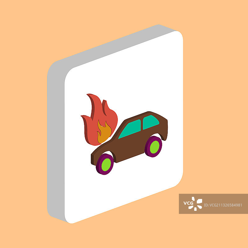 保险简约图标符号设计模板图片素材