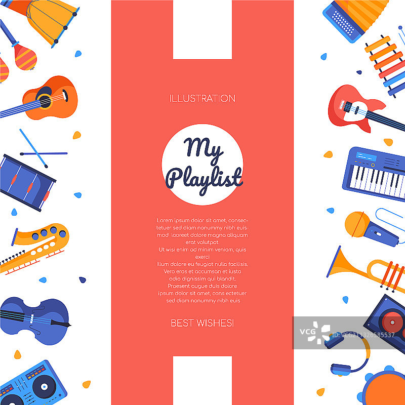 我的播放列表 - 彩色扁平风格banner图片素材