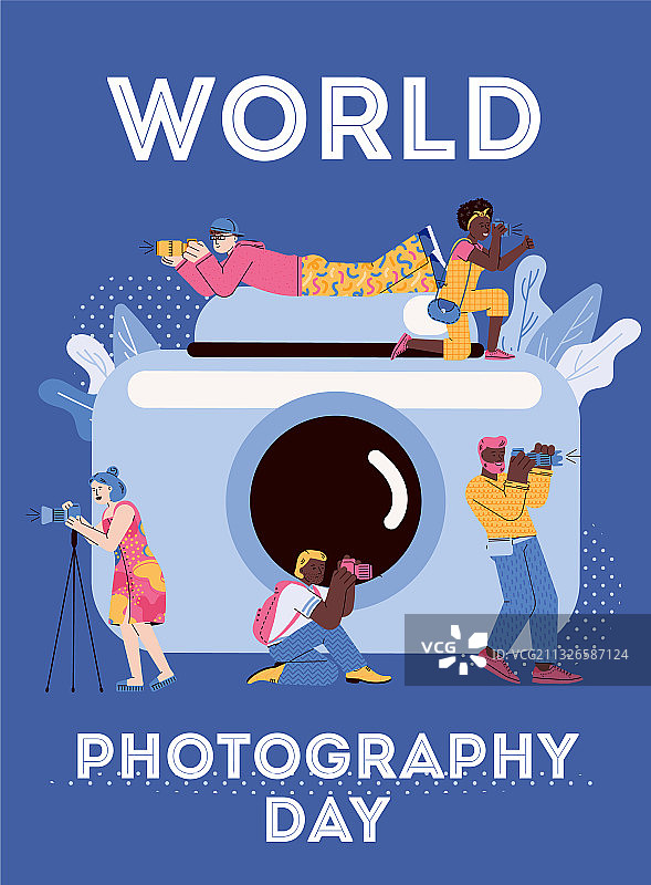 世界摄影彩色banner海报图片素材