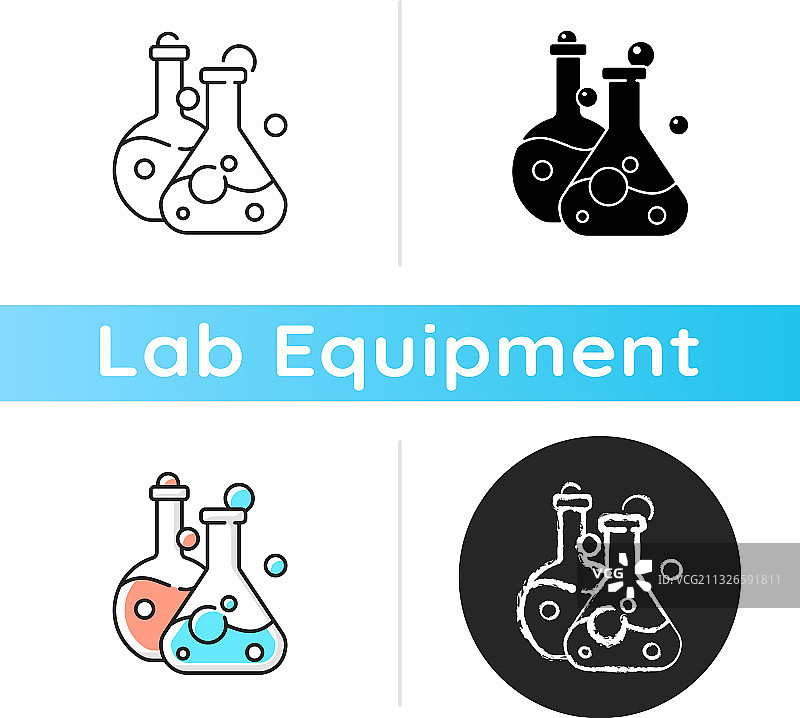 烧瓶图标图片素材