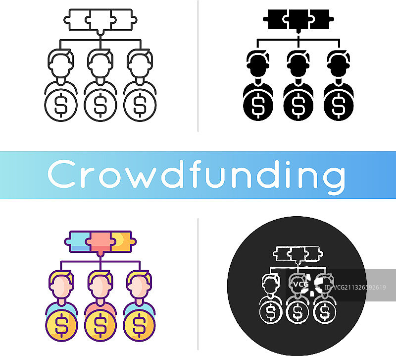 捐赠者疲惫图标图片素材