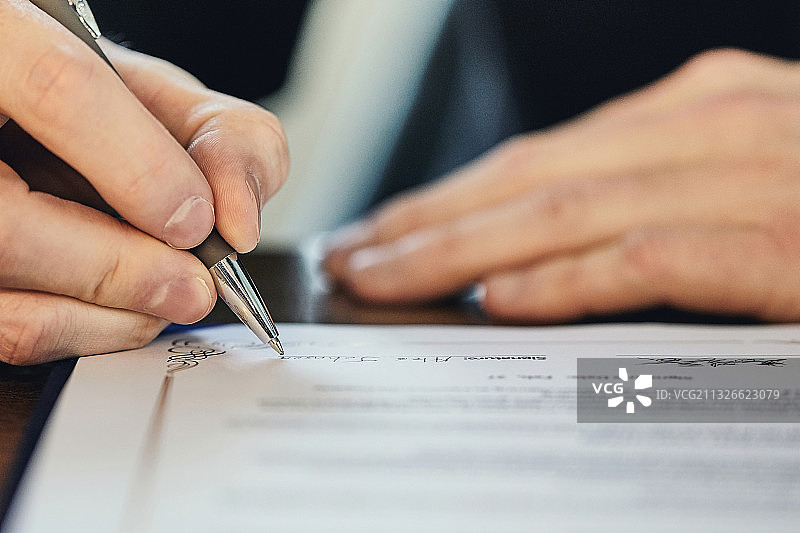 商业合作协议文件图片素材