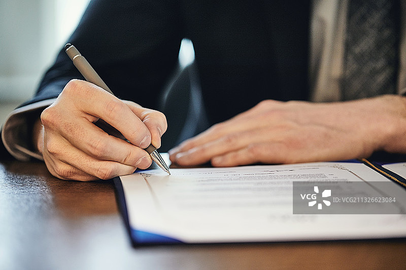 商业合作协议文件图片素材