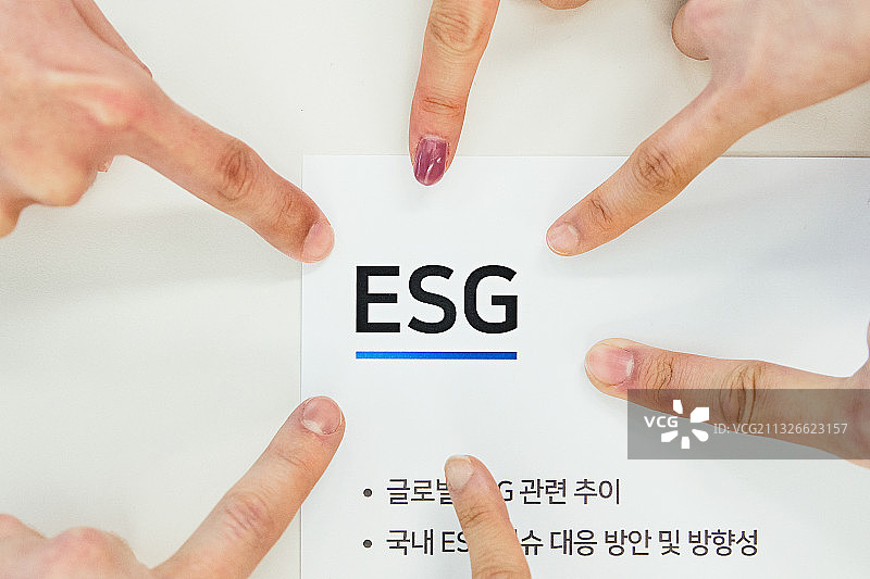 ESG，环保材料，碳中和，责任，商业，气候变化，企业图片素材