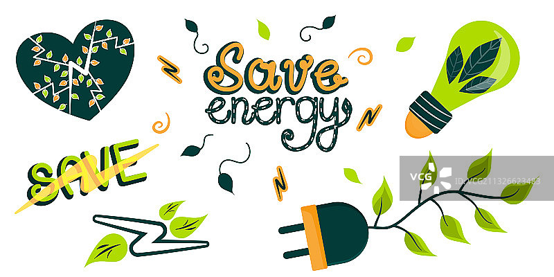 节能树叶爱心字母剪贴画图片素材