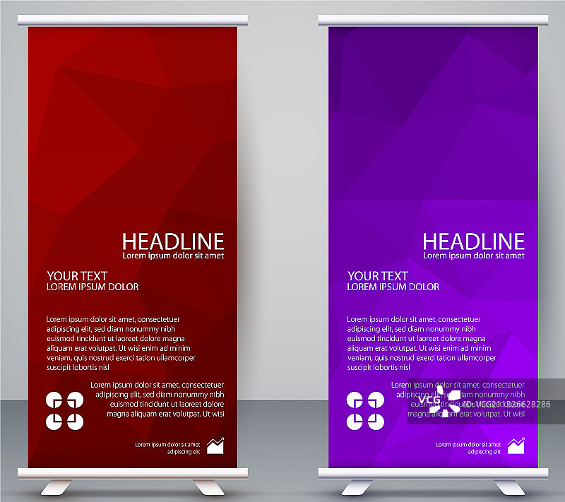 低多边形banner竖版现代多边形图片素材