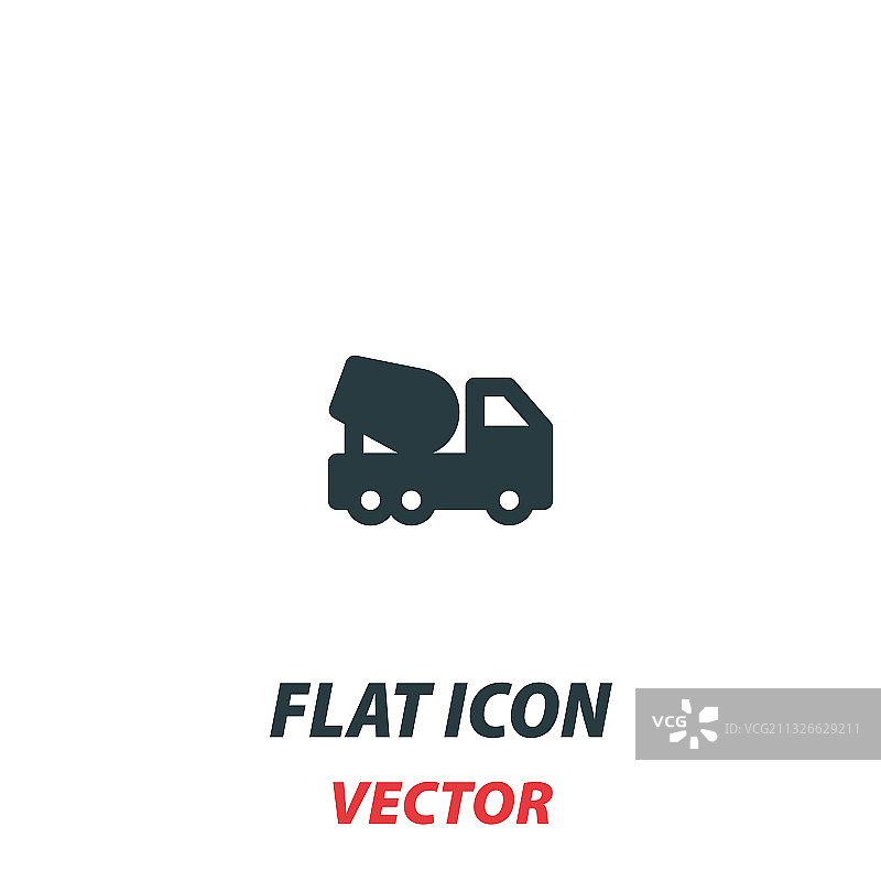 扁平风格的水泥搅拌车图标图片素材