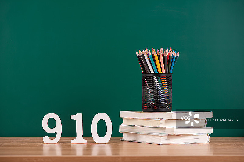 9.10教师节快乐图片素材