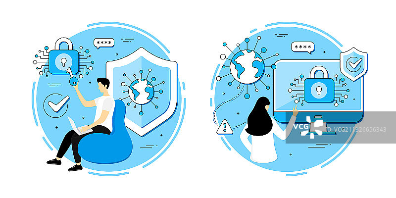 网络数据私有访问图标集图片素材