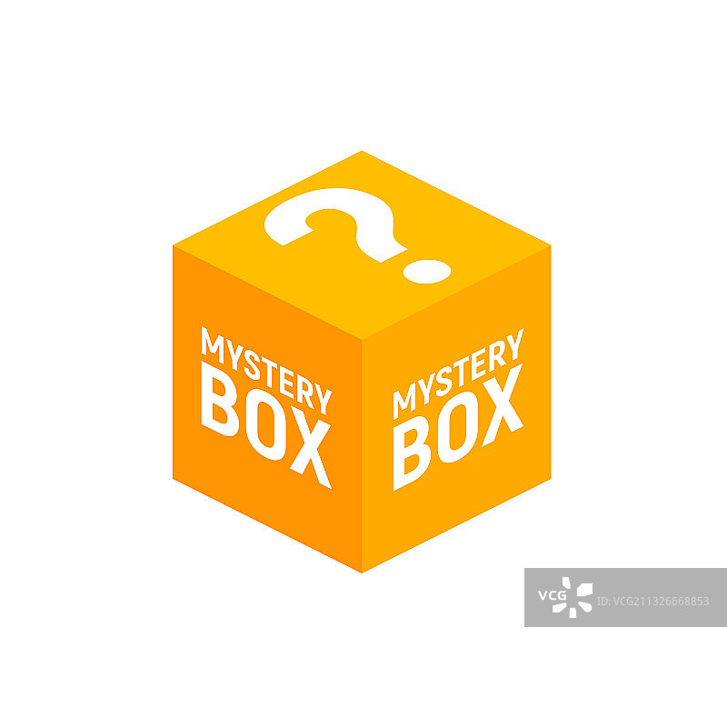 神秘竞赛盒子幸运奖品惊喜礼物图片素材