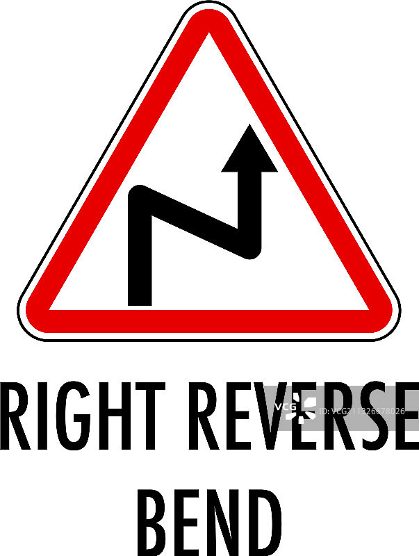 白色背景上的右反向弯曲标志图片素材